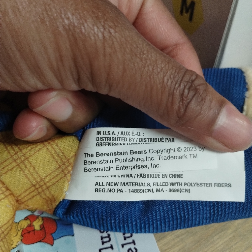 ÷PBS Kids The Berenstain Bears Teddy Bear 9in Stuffed Plush - New - Papa Bear - Picture 16 of 16